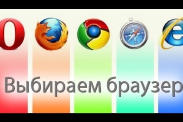 Кракен сайт 14