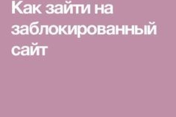 Кракен тор krakens13 at
