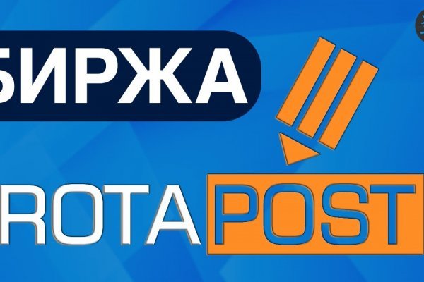 Почему сегодня не работает площадка кракен