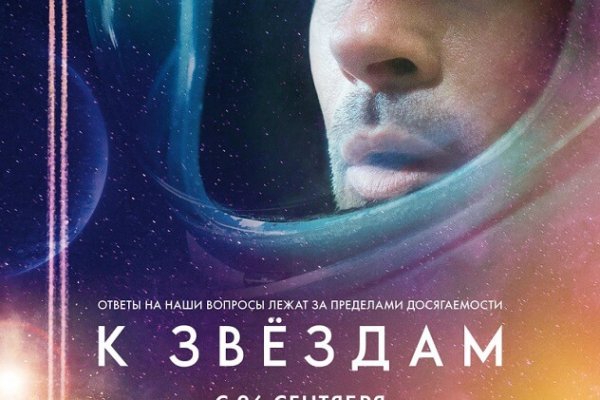 Кракен онион тор