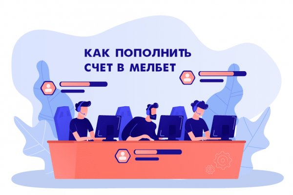 Kra15at