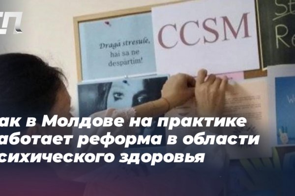 Найдется все kraken 2krn cc