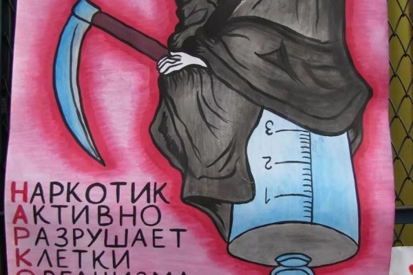 Кракен kr2web in сайт официальный