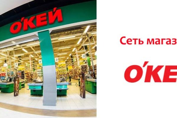 Сайт кракен не работает почему