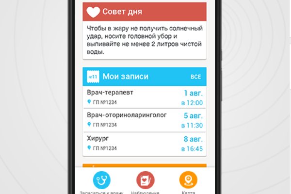 Кракен вход магазин