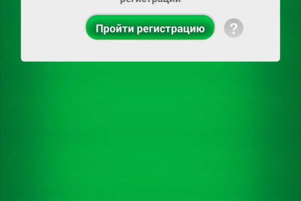 Кракен запрещенные вещества