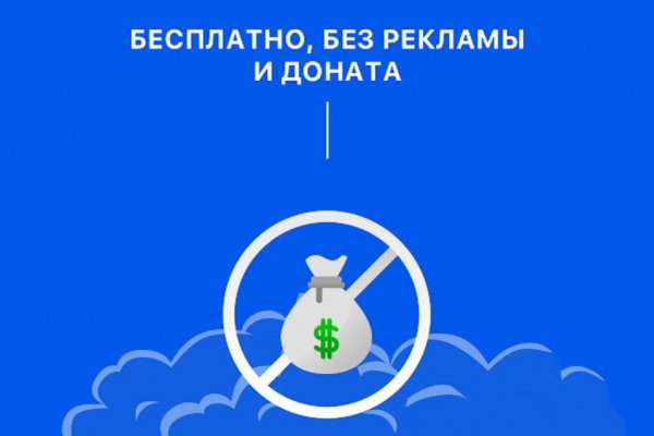 Актуальные ссылки на кракен тор