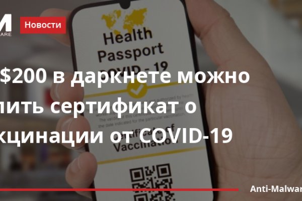 Кракен сайт 17at