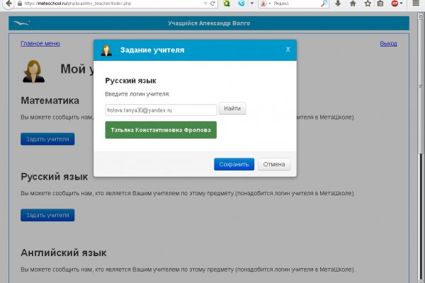 Kraken ссылка kraken014 com