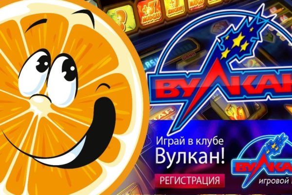 Как зайти на кракен в торе