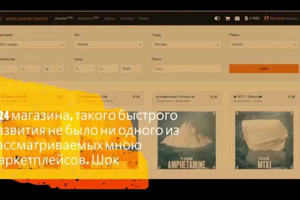 Кракен сайт kraken2