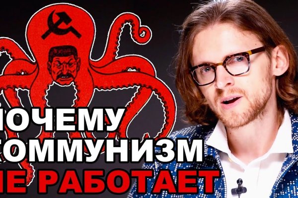 Kraken 12at