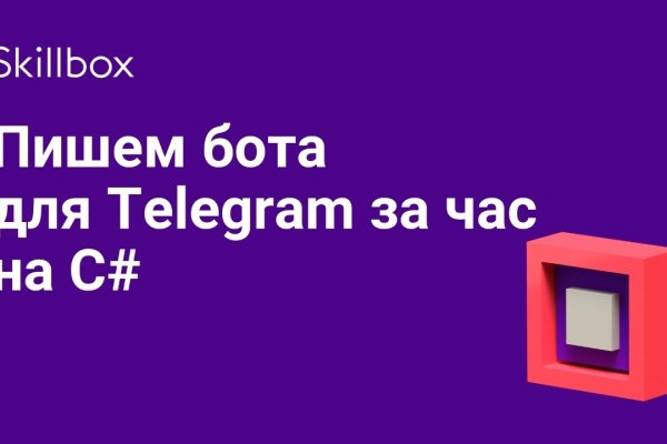 Ссылка кракен зеркало тор