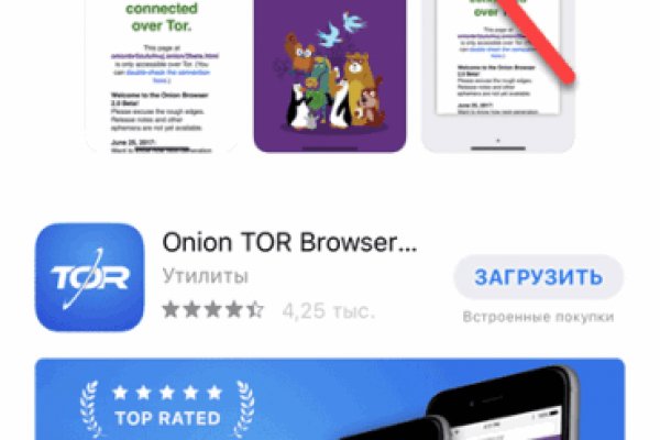 Кракен сайт 1kraken me официальный
