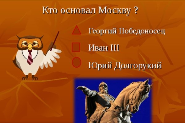 Кракен сайт ссылка kr2web in