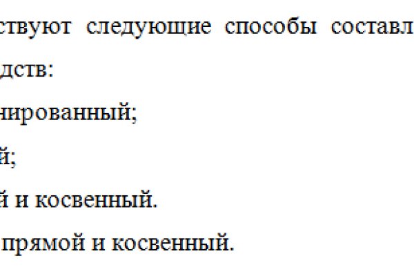 Где взять ссылку кракена