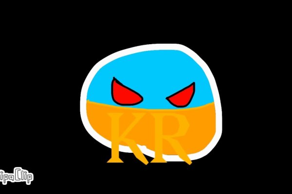 Маркетплейс кракен