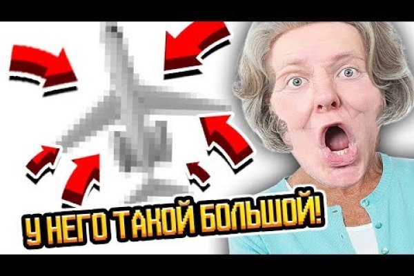 Кракен зеркало рабочее kr2web in