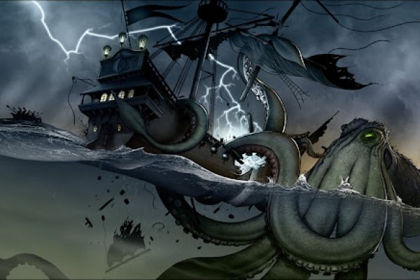 Kraken ссылка зеркало