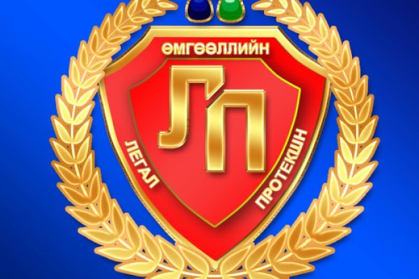 Кракен официальная ссылка