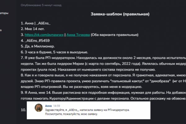 Kra22.at