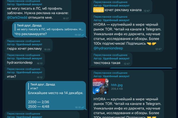 Ссылка кракен магазин
