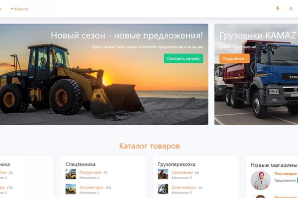 Сайт krn
